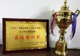 微信图片_20181218104039