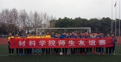 微信图片_20190107165935